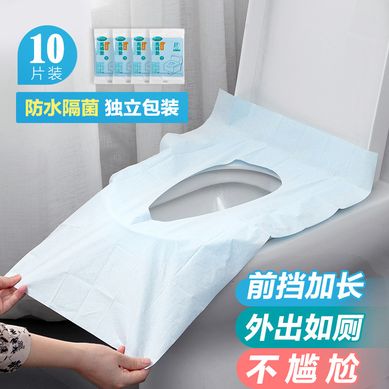 T Travel Business Trip Disposable Toilet Mat Hotel Occupancy Can Be Cut Waterproof Disposable Toilet Cushion Seat Cushion