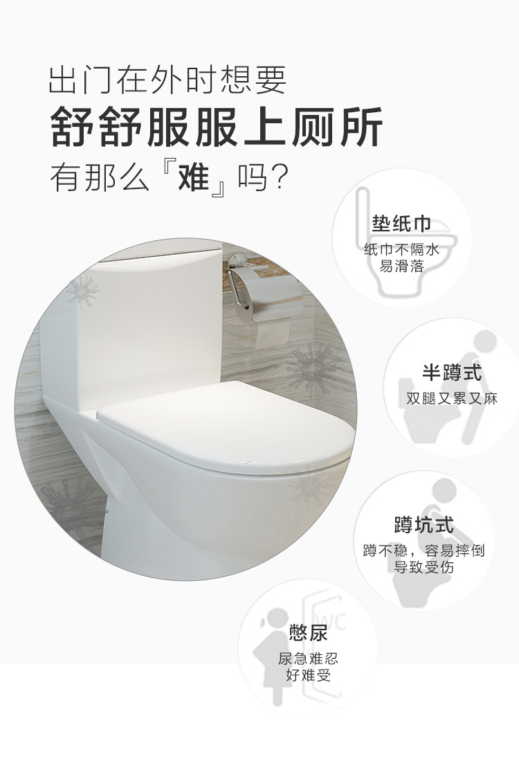 T Travel Business Trip Disposable Toilet Mat Hotel Occupancy Can Be Cut Waterproof Disposable Toilet Cushion Seat Cushion T Travel Business Trip Disposable Toilet Mat Hotel Occupancy Can Be Cut Waterproof Disposable Toilet Cushion Seat Cushion
