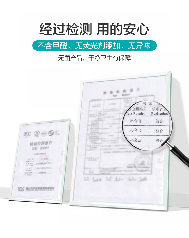 T Travel Business Trip Disposable Toilet Mat Hotel Occupancy Can Be Cut Waterproof Disposable Toilet Cushion Seat Cushion T Travel Business Trip Disposable Toilet Mat Hotel Occupancy Can Be Cut Waterproof Disposable Toilet Cushion Seat Cushion