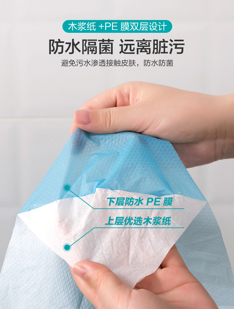T Travel Business Trip Disposable Toilet Mat Hotel Occupancy Can Be Cut Waterproof Disposable Toilet Cushion Seat Cushion T Travel Business Trip Disposable Toilet Mat Hotel Occupancy Can Be Cut Waterproof Disposable Toilet Cushion Seat Cushion