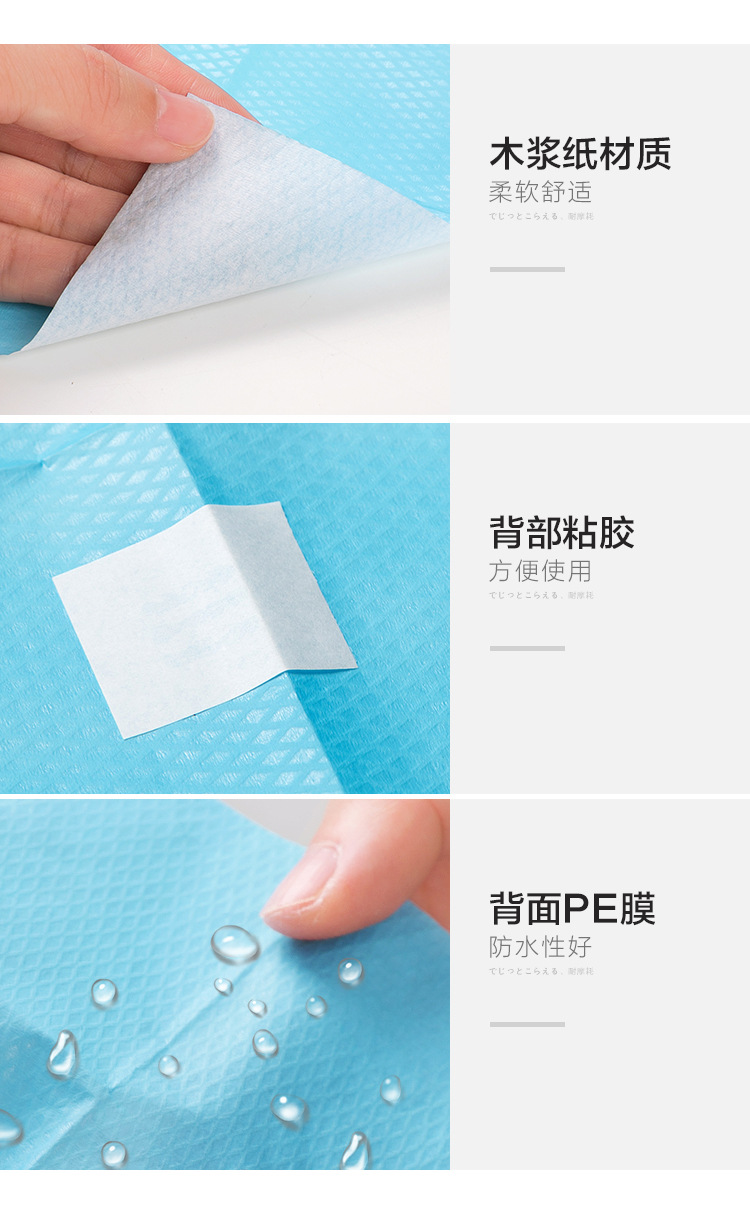 T Travel Business Trip Disposable Toilet Mat Hotel Occupancy Can Be Cut Waterproof Disposable Toilet Cushion Seat Cushion T Travel Business Trip Disposable Toilet Mat Hotel Occupancy Can Be Cut Waterproof Disposable Toilet Cushion Seat Cushion
