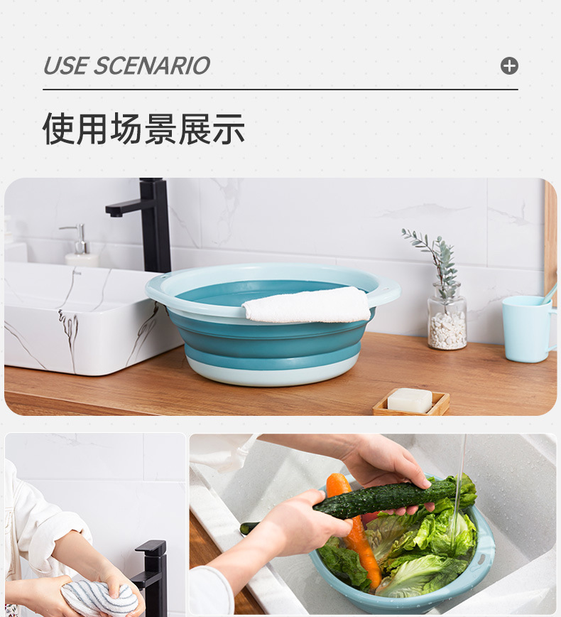 Silicone Folding Basin Travel & Outdoor Portable Plastic Washbasin Collapsible Baby Basin Laundry and Vegetable Washing