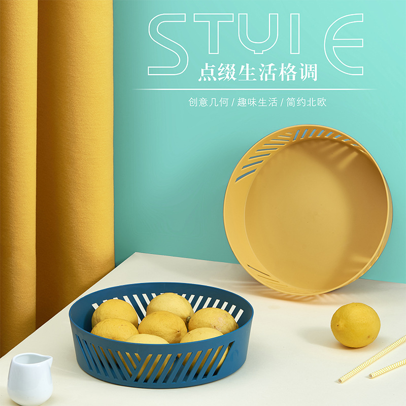 Double-Layer Contrast Color Drain Basket Creative Household Multi-Functional Washing Vegetable Basket Plastic Washing Fruit Basin Storage Dual-Use Fruit Basket