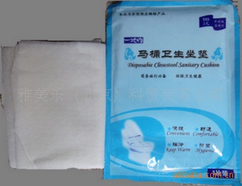 Zheng hao hotel supplies toilet cushion boutique hotel paid supplies for sanitary ware
