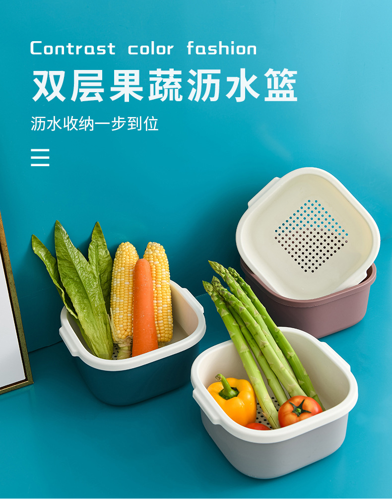 Double-Layer Hollow Fruit Basin Wash Fruit Drain Basket Household Fruit Baskets Creative Plastic Vegetable Basket Kitchen Washing Basin