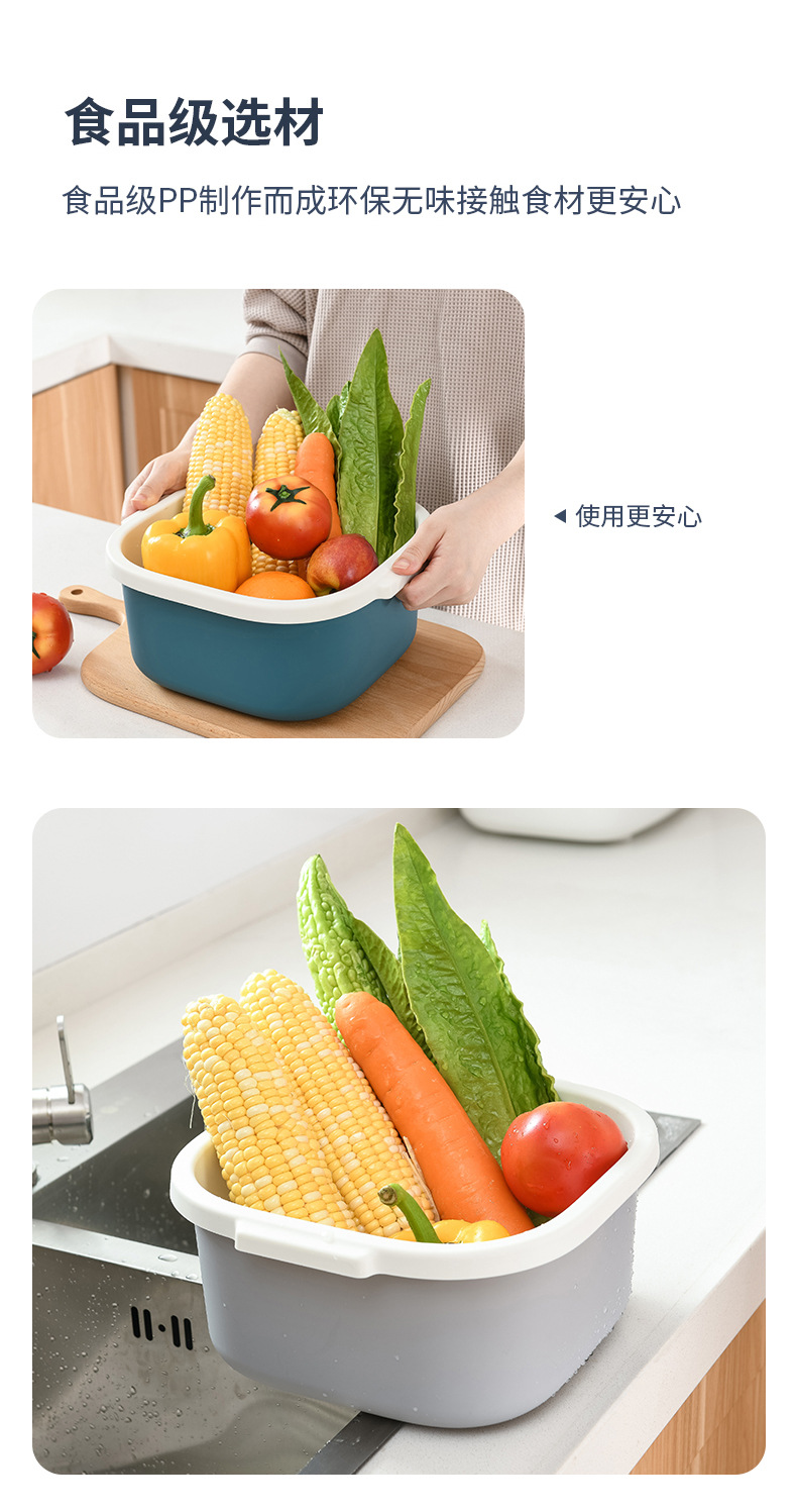 Double-Layer Hollow Fruit Basin Wash Fruit Drain Basket Household Fruit Baskets Creative Plastic Vegetable Basket Kitchen Washing Basin