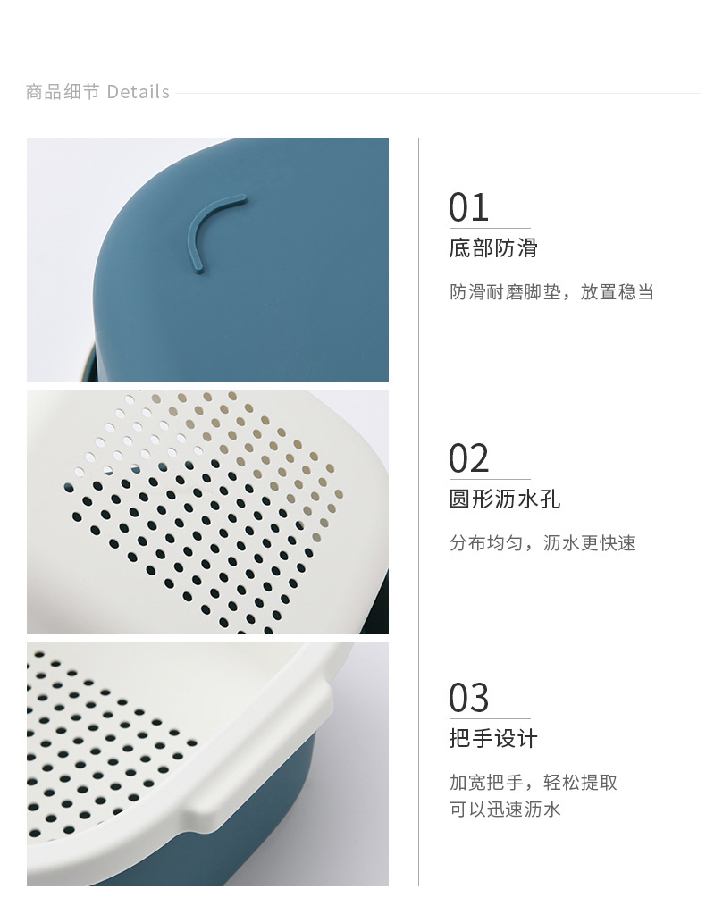 Double-Layer Hollow Fruit Basin Wash Fruit Drain Basket Household Fruit Baskets Creative Plastic Vegetable Basket Kitchen Washing Basin