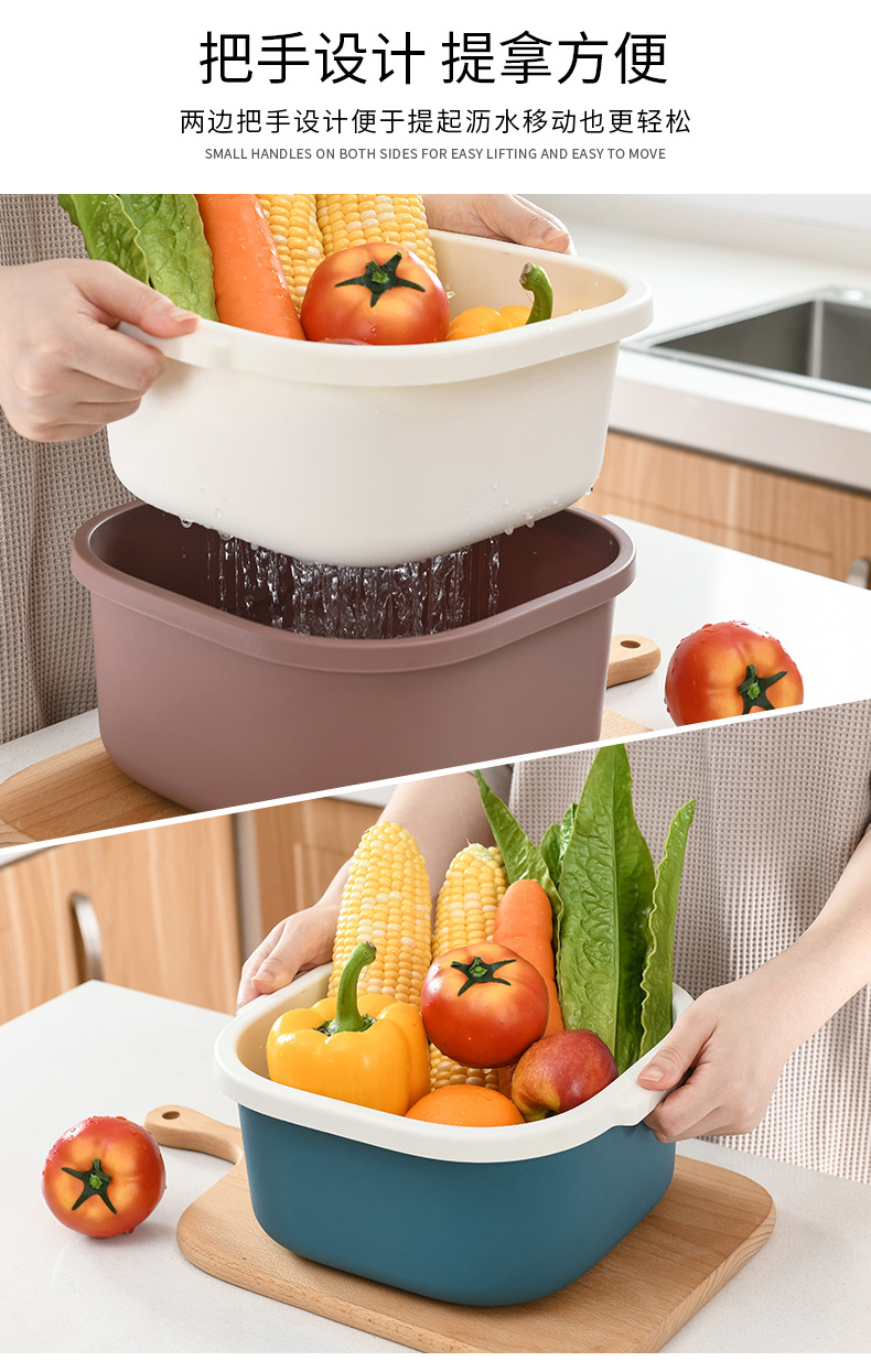 Double-Layer Hollow Fruit Basin Wash Fruit Drain Basket Household Fruit Baskets Creative Plastic Vegetable Basket Kitchen Washing Basin