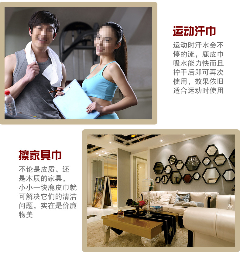Car a Product Car Cleaning Buckskin Towel Car Suede Towel Car Washing Cloth Car Washing Towel Pet Bath Hair-Drying Towel