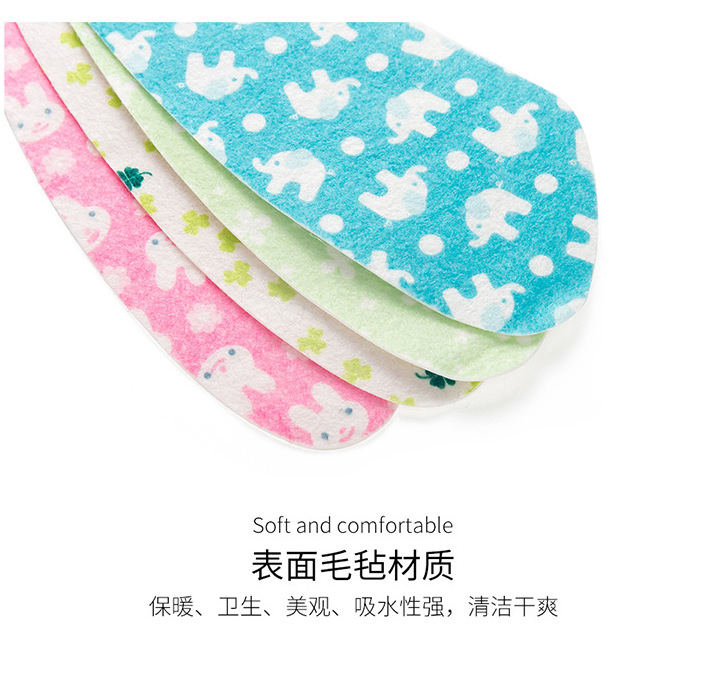 Printed Cartoon Cutting Adhesive Static Happy Day Washable Bathroom Toilet Seat Closestool Cushion