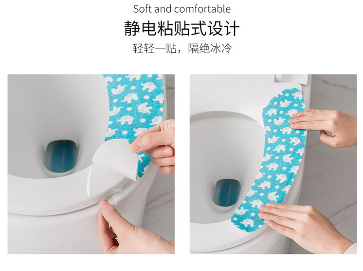 Printed Cartoon Cutting Adhesive Static Happy Day Washable Bathroom Toilet Seat Closestool Cushion
