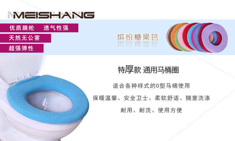 Wholesale Supply Extra Thick Toilet Mat Purple Set Red Circle Toilet Seat Cover Warm Cushion Customization Wholesale Supply Extra Thick Toilet Mat Purple Set Red Circle Toilet Seat Cover Warm Cushion Customization