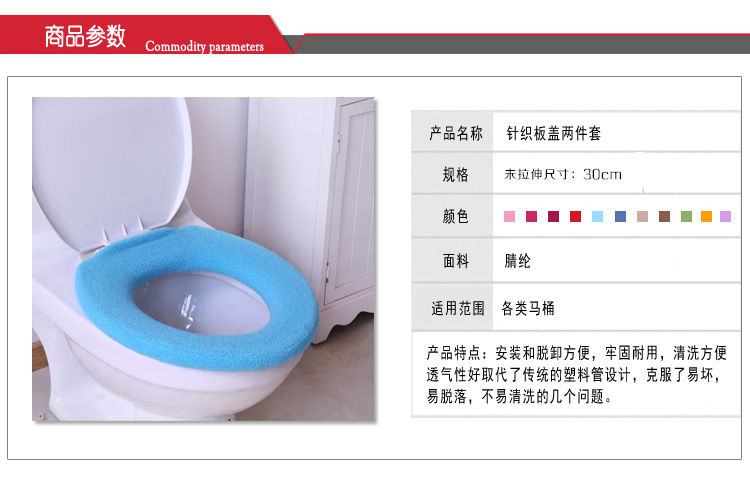Wholesale Supply Extra Thick Toilet Mat Purple Set Red Circle Toilet Seat Cover Warm Cushion Customization Wholesale Supply Extra Thick Toilet Mat Purple Set Red Circle Toilet Seat Cover Warm Cushion Customization