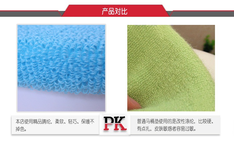 Wholesale Supply Extra Thick Toilet Mat Purple Set Red Circle Toilet Seat Cover Warm Cushion Customization Wholesale Supply Extra Thick Toilet Mat Purple Set Red Circle Toilet Seat Cover Warm Cushion Customization