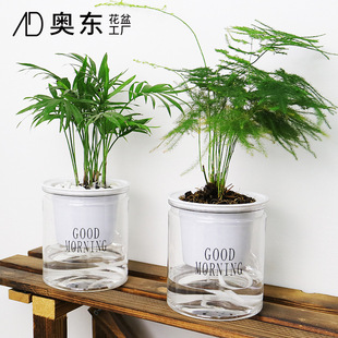 Greening Plastic Flower Pot Balcony Strawberry Planting Basin Wall Hanging Creative Combination Flower Pot Whole
