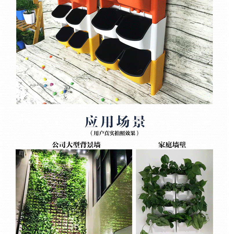 Greening Plastic Flower Pot Balcony Strawberry Planting Basin Wall Hanging Creative Combination Flower Pot Whole