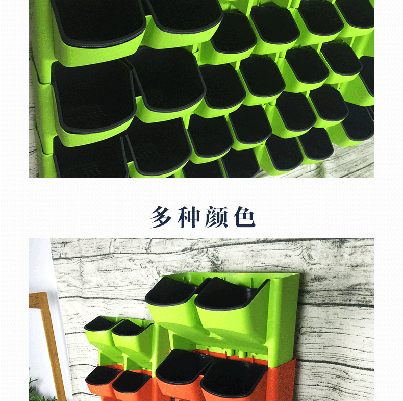 Greening Plastic Flower Pot Balcony Strawberry Planting Basin Wall Hanging Creative Combination Flower Pot Whole