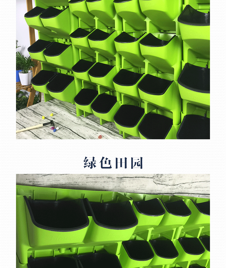 Greening Plastic Flower Pot Balcony Strawberry Planting Basin Wall Hanging Creative Combination Flower Pot Whole