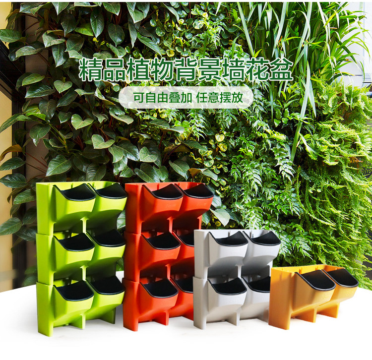 Greening Plastic Flower Pot Balcony Strawberry Planting Basin Wall Hanging Creative Combination Flower Pot Whole