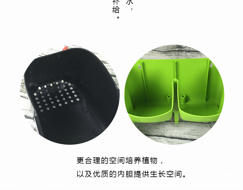 Greening Plastic Flower Pot Balcony Strawberry Planting Basin Wall Hanging Creative Combination Flower Pot Whole