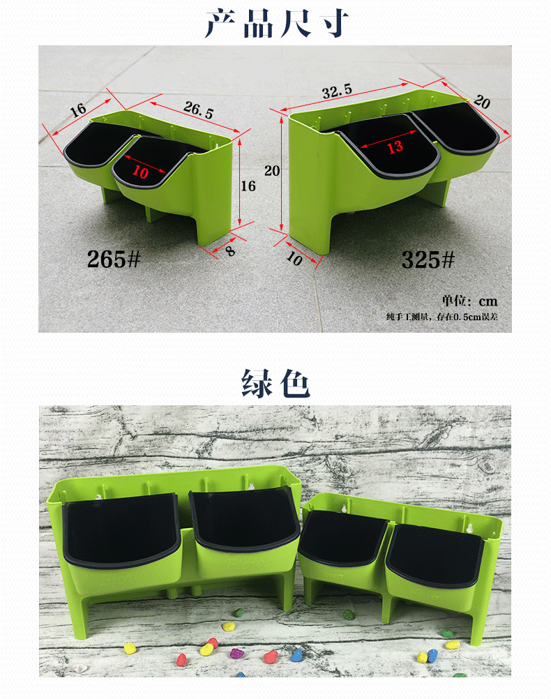 Greening Plastic Flower Pot Balcony Strawberry Planting Basin Wall Hanging Creative Combination Flower Pot Whole
