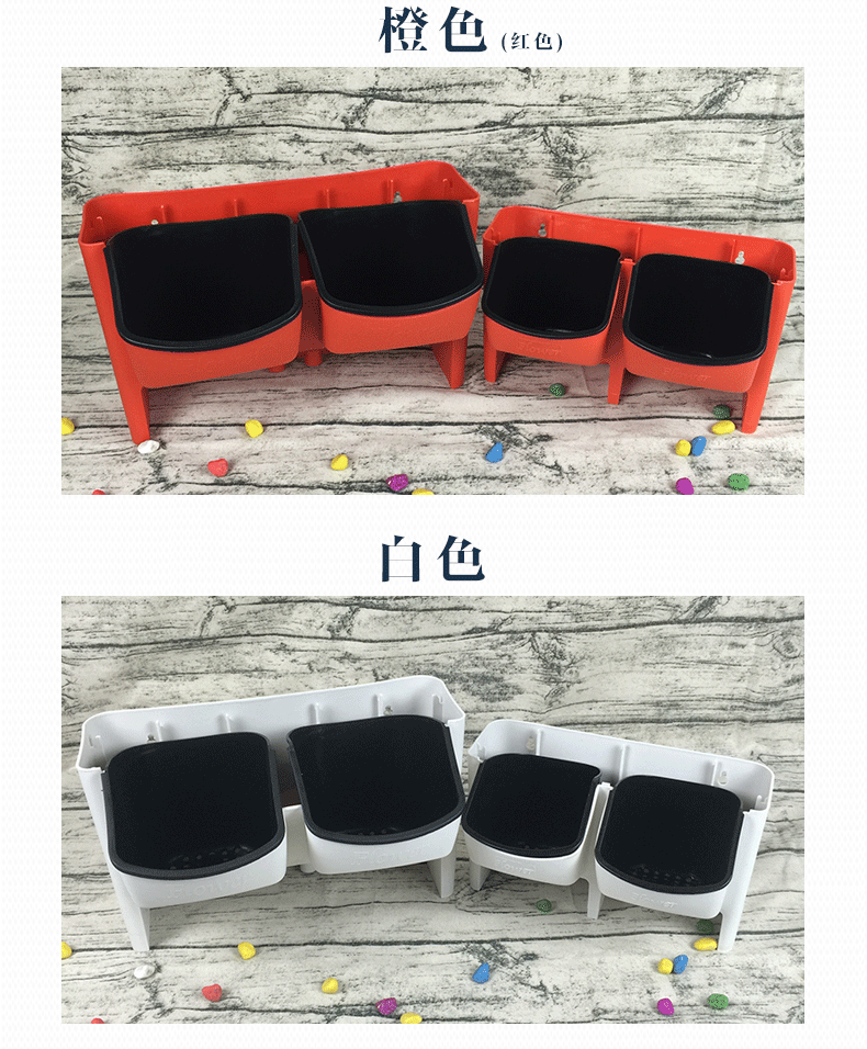 Greening Plastic Flower Pot Balcony Strawberry Planting Basin Wall Hanging Creative Combination Flower Pot Whole