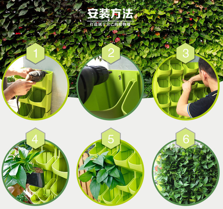 Greening Plastic Flower Pot Balcony Strawberry Planting Basin Wall Hanging Creative Combination Flower Pot Whole