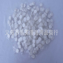 Dishcloth Baijie cloth 30*38 Washing King Factory Direct selling