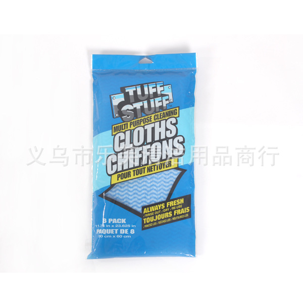 Dishcloth Baijie cloth 30*38 Washing King Factory Direct selling