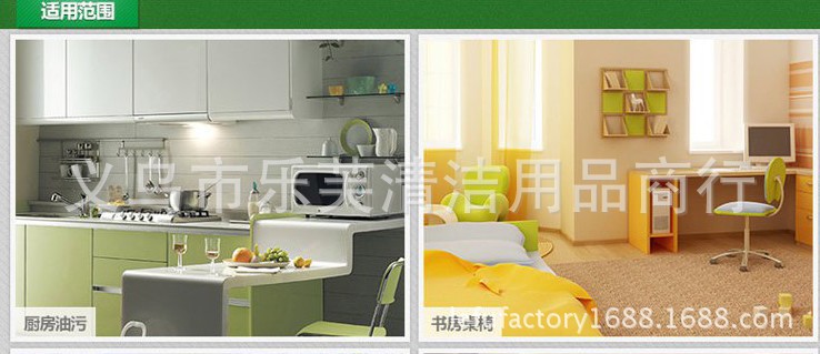 Dishcloth Baijie cloth 30*38 Washing King Factory Direct selling