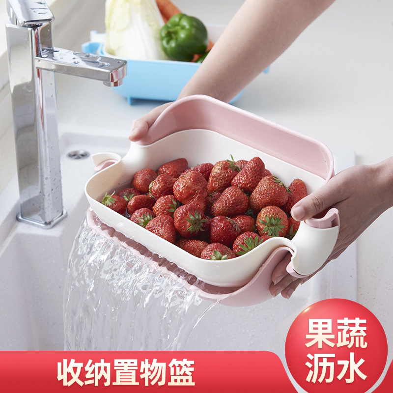 Double Layer Vegetable Washing Basket Draining Basin Household Plastic Rotating Disk Kitchen Fruit Storage Basket Plastic Vegetable Basket
