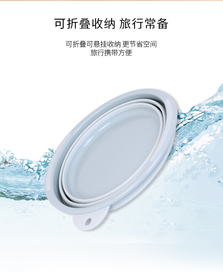 ETRAVEL folding basin portable thickened folding basin Portable folding plastic washbasin ETRAVEL folding basin portable thickened folding basin Portable folding plastic washbasin