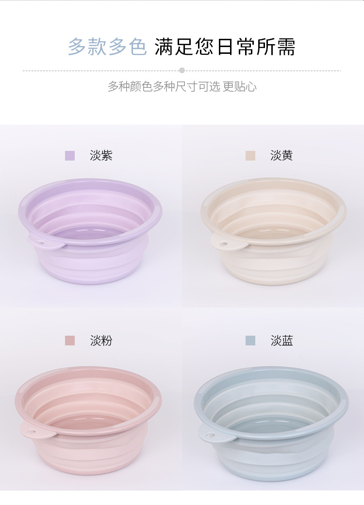 ETRAVEL folding basin portable thickened folding basin Portable folding plastic washbasin ETRAVEL folding basin portable thickened folding basin Portable folding plastic washbasin