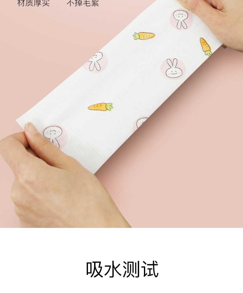Lazy Rag Disposable Dishcloth Washing Non-Woven Cleaning Cloth Cleaning Cloth Oil-Free Scouring Pad Kitchen Supplies