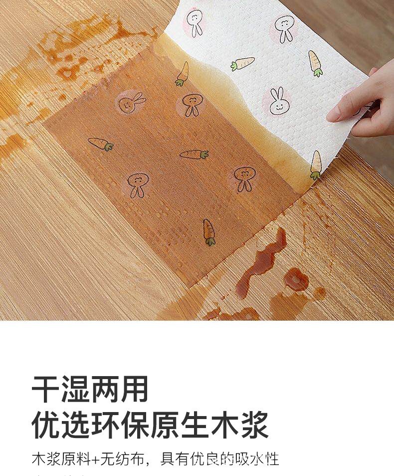 Lazy Rag Disposable Dishcloth Washing Non-Woven Cleaning Cloth Cleaning Cloth Oil-Free Scouring Pad Kitchen Supplies