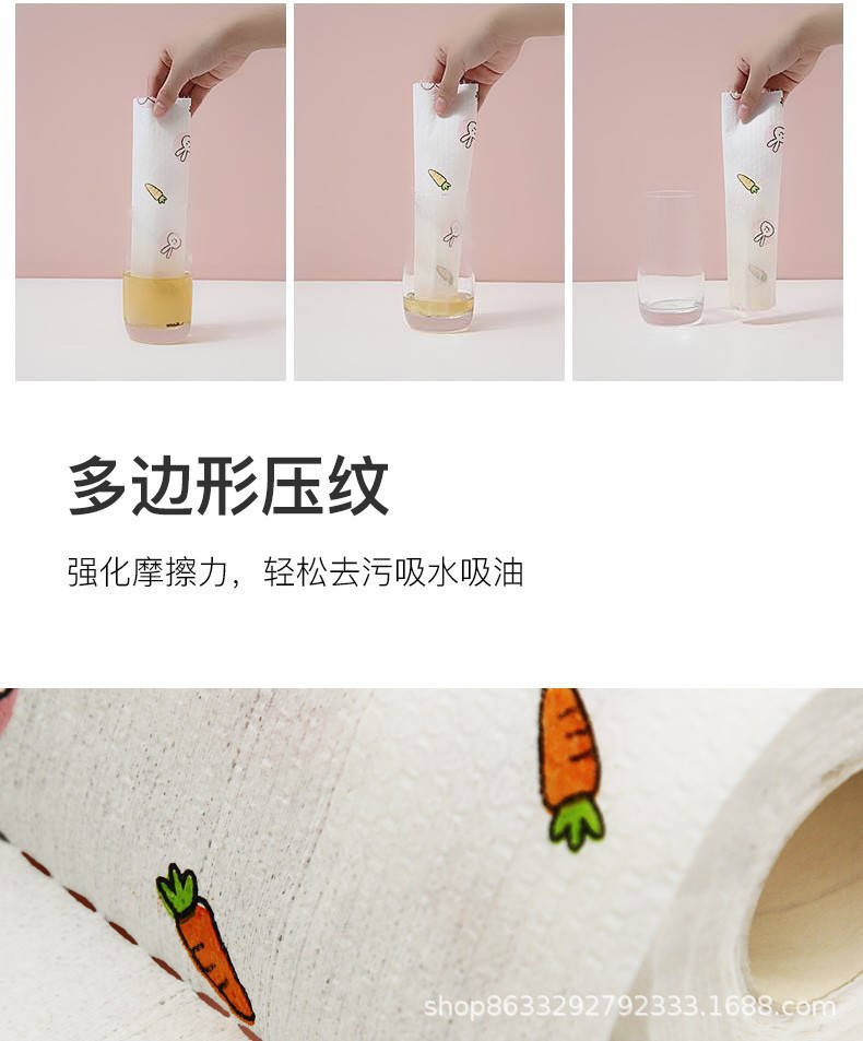 Lazy Rag Disposable Dishcloth Washing Non-Woven Cleaning Cloth Cleaning Cloth Oil-Free Scouring Pad Kitchen Supplies