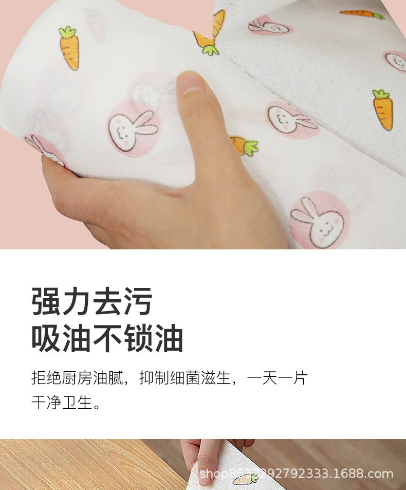 Lazy Rag Disposable Dishcloth Washing Non-Woven Cleaning Cloth Cleaning Cloth Oil-Free Scouring Pad Kitchen Supplies