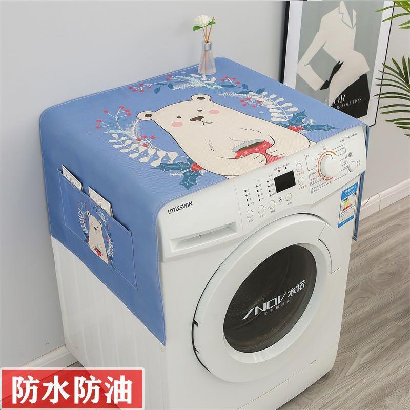 Fabric Waterproof Oil-Proof Automatic Roller Washing Machine Cover Cloth Sun Protection Double Open Refrigerator Dust Cover Microwave Oven Cover Towel