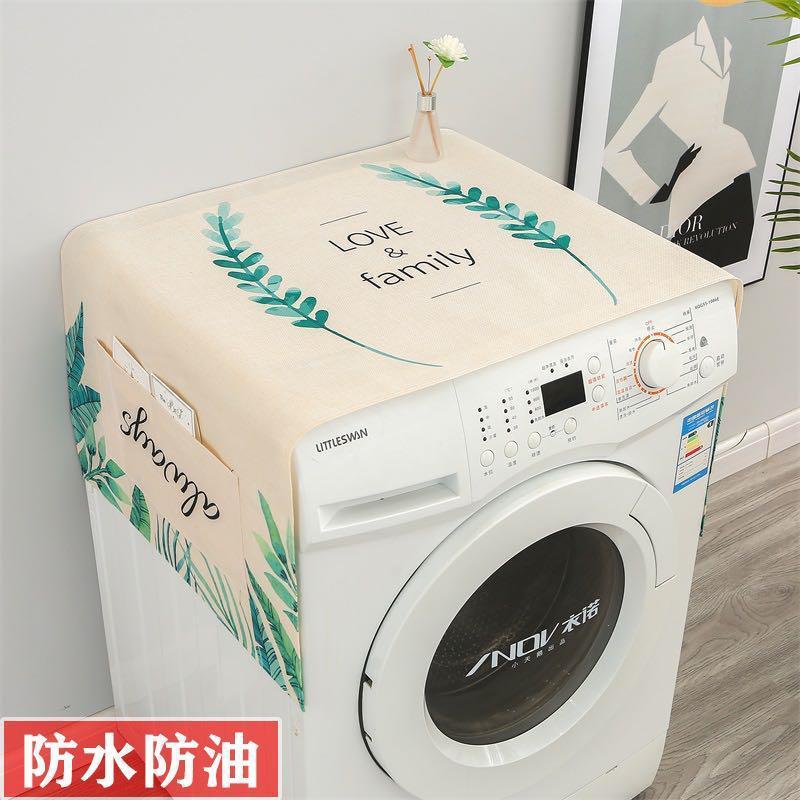 Fabric Waterproof Oil-Proof Automatic Roller Washing Machine Cover Cloth Sun Protection Double Open Refrigerator Dust Cover Microwave Oven Cover Towel