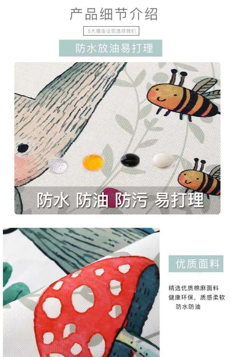 Fabric Waterproof Oil-Proof Automatic Roller Washing Machine Cover Cloth Sun Protection Double Open Refrigerator Dust Cover Microwave Oven Cover Towel