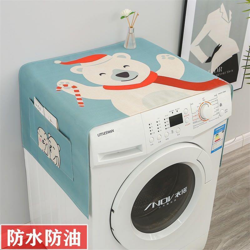 Fabric Waterproof Oil-Proof Automatic Roller Washing Machine Cover Cloth Sun Protection Double Open Refrigerator Dust Cover Microwave Oven Cover Towel