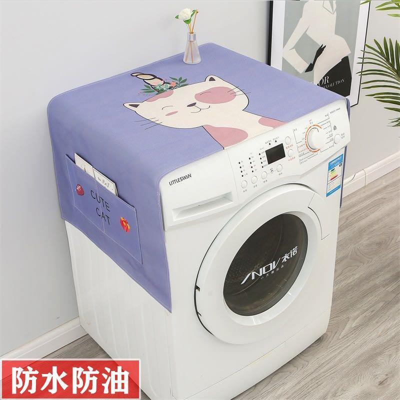 Fabric Waterproof Oil-Proof Automatic Roller Washing Machine Cover Cloth Sun Protection Double Open Refrigerator Dust Cover Microwave Oven Cover Towel