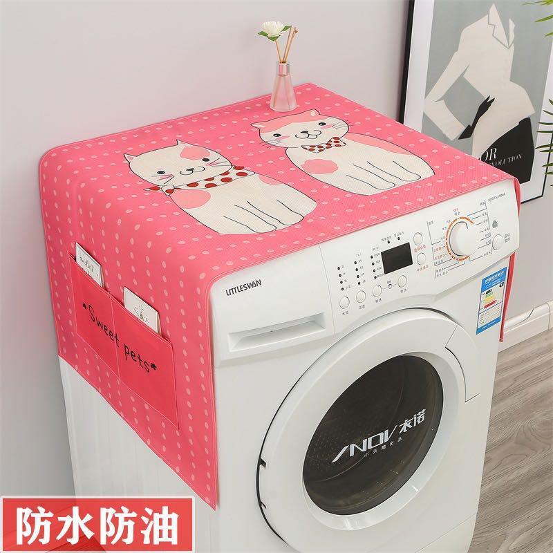 Fabric Waterproof Oil-Proof Automatic Roller Washing Machine Cover Cloth Sun Protection Double Open Refrigerator Dust Cover Microwave Oven Cover Towel