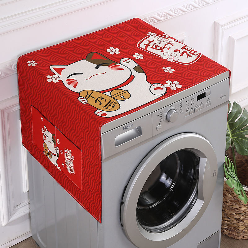 Fabric Waterproof Oil-Proof Automatic Roller Washing Machine Cover Cloth Sun Protection Double Open Refrigerator Dust Cover Microwave Oven Cover Towel