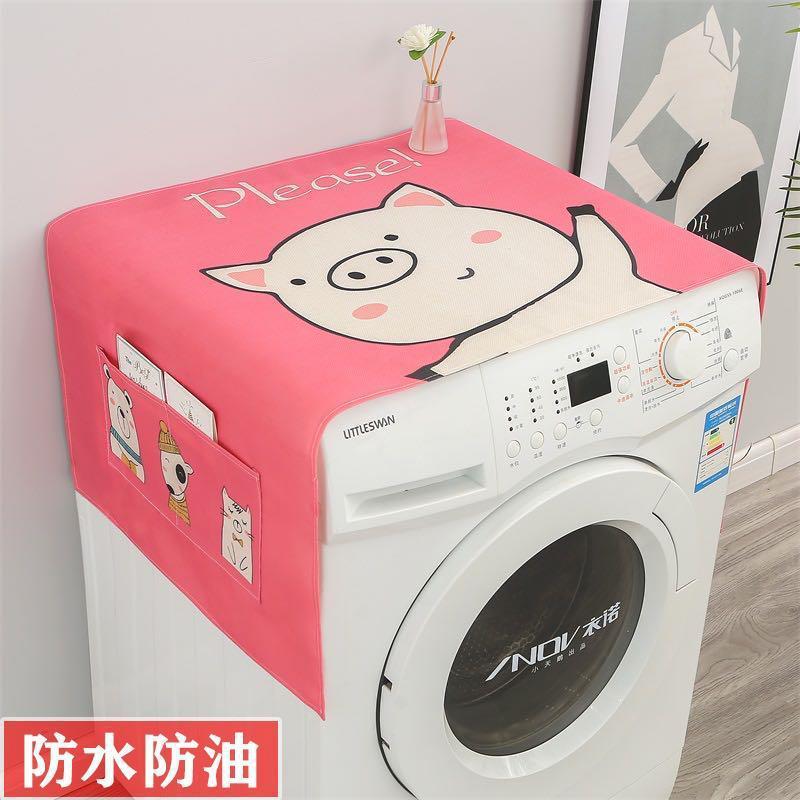Fabric Waterproof Oil-Proof Automatic Roller Washing Machine Cover Cloth Sun Protection Double Open Refrigerator Dust Cover Microwave Oven Cover Towel