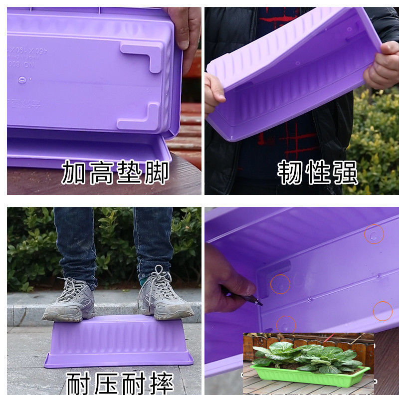 Planting Basin Boxes Balcony Family Balcony Vegetable Rectangular Plastic Strip Flowerpot Pot Pot Planting Pot Amazon
