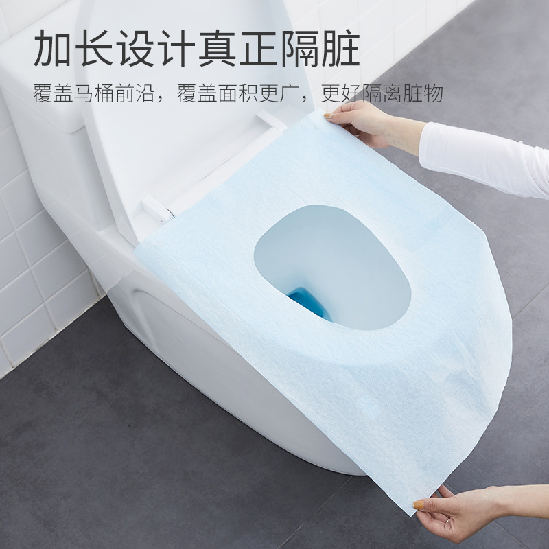 Disposable Toilet Mat Female Travel Hotel Portable Paste Maternal Travel Toilet Toilet Seat Cover Cushion Paper
