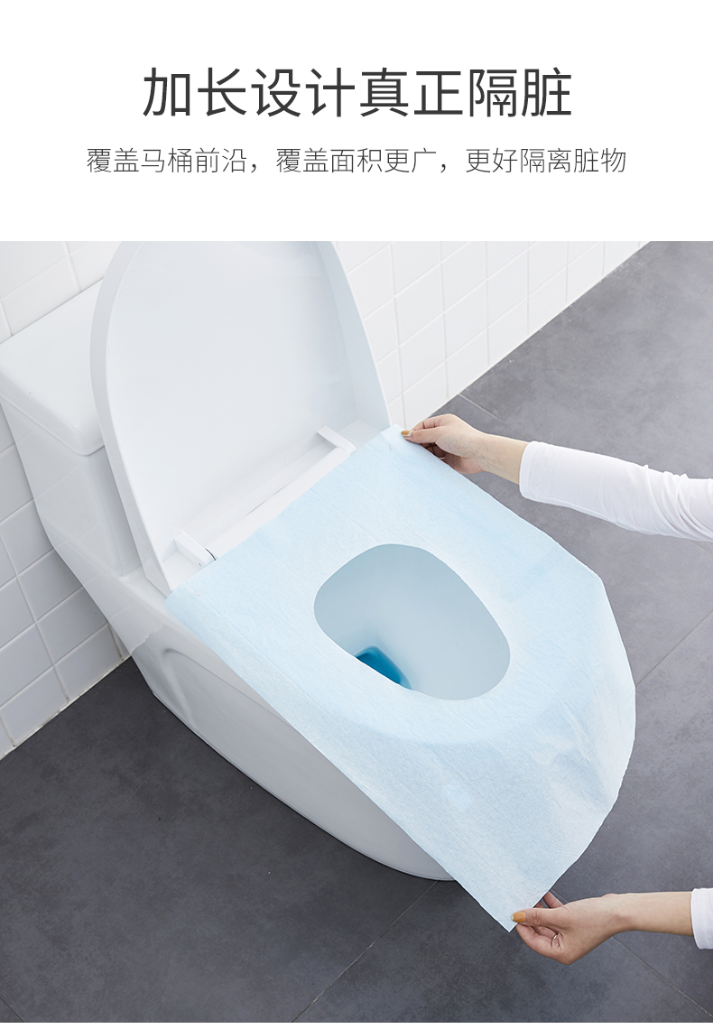 Disposable Toilet Mat Female Travel Hotel Portable Paste Maternal Travel Toilet Toilet Seat Cover Cushion Paper Disposable Toilet Mat Female Travel Hotel Portable Paste Maternal Travel Toilet Toilet Seat Cover Cushion Paper