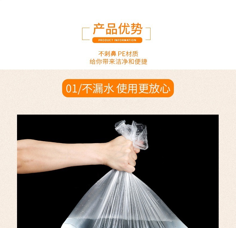 Disposable Foot Bath Bag Thickened Foot Bath Bag Pedicure Bag Feet-Washing Basin Film 80 Hotel Foot Bath Plastic Bags Disposable Foot Bath Bag Thickened Foot Bath Bag Pedicure Bag Feet-Washing Basin Film 80 Hotel Foot Bath Plastic Bags
