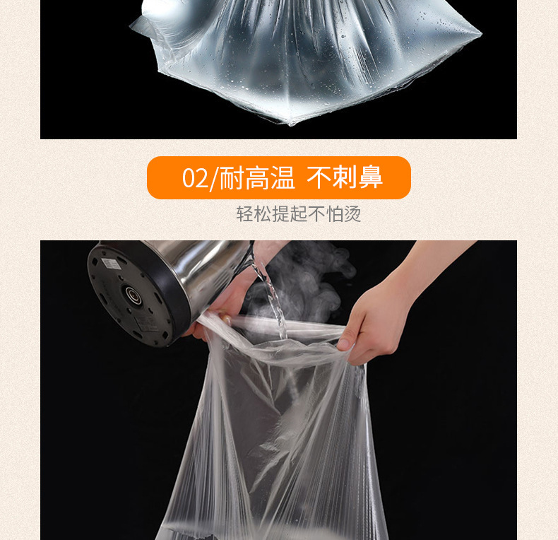 Disposable Foot Bath Bag Thickened Foot Bath Bag Pedicure Bag Feet-Washing Basin Film 80 Hotel Foot Bath Plastic Bags Disposable Foot Bath Bag Thickened Foot Bath Bag Pedicure Bag Feet-Washing Basin Film 80 Hotel Foot Bath Plastic Bags